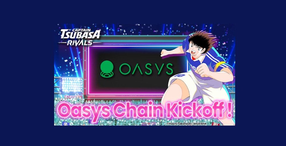 Iconic Japanese soccer game Captain Tsubasa launches on Oasys Blockchain