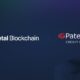 Patelco Credit Union Joins Metal Blockchain Banking Innovation Program.