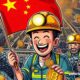 China could bring back mining!  4 billion dollars at stake!