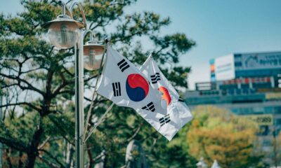 South Korea launches comprehensive blockchain support initiative