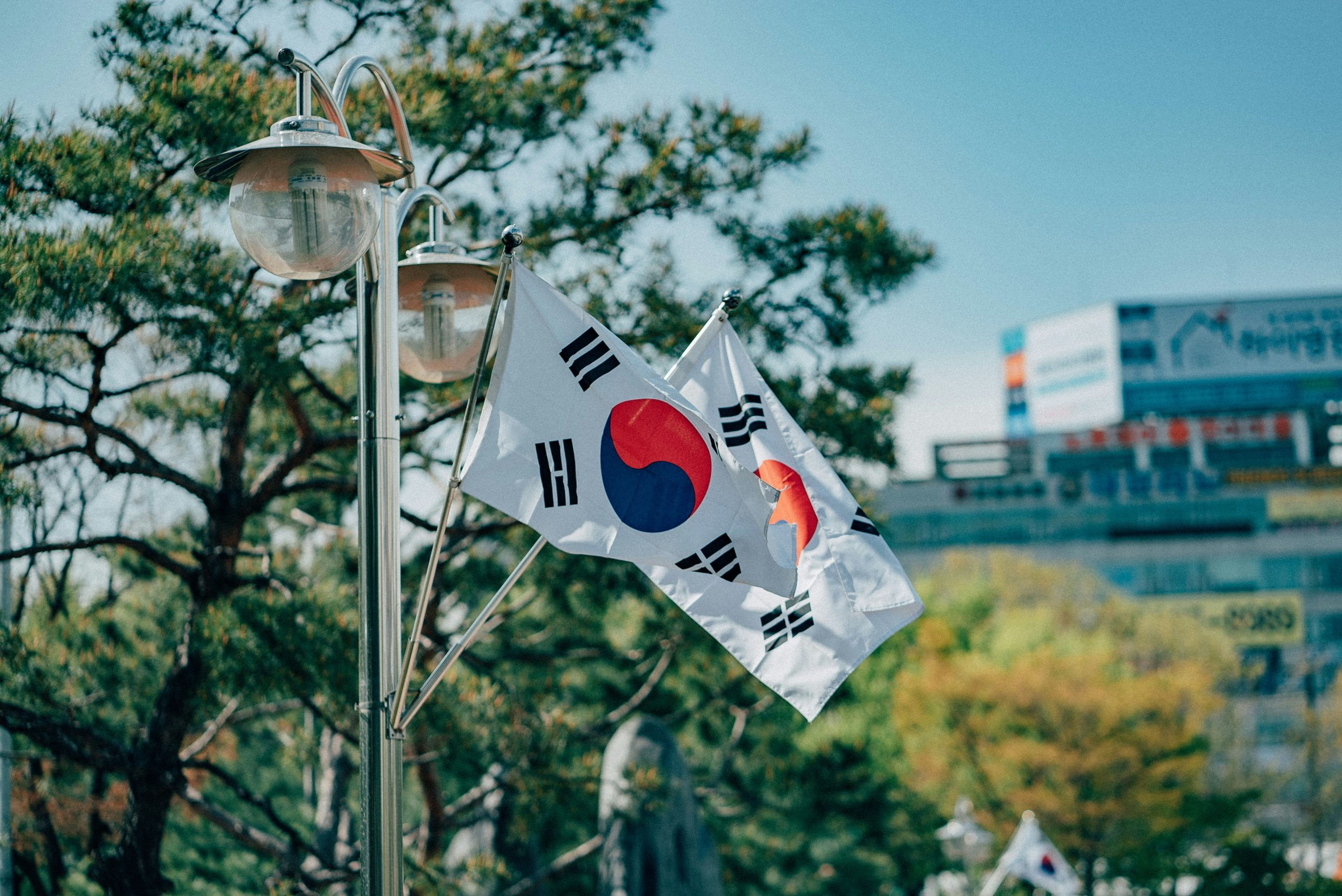 South Korea launches comprehensive blockchain support initiative