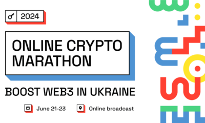 Ukrainian Blockchain Week : The Incrypted team will host the Online Marathon 2024