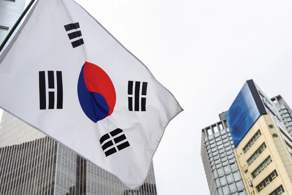 South Korea to Launch 20 Billion Won Blockchain Support Program in 2024