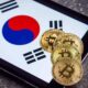 South Korea to unveil strict rules for digital assets – that's all