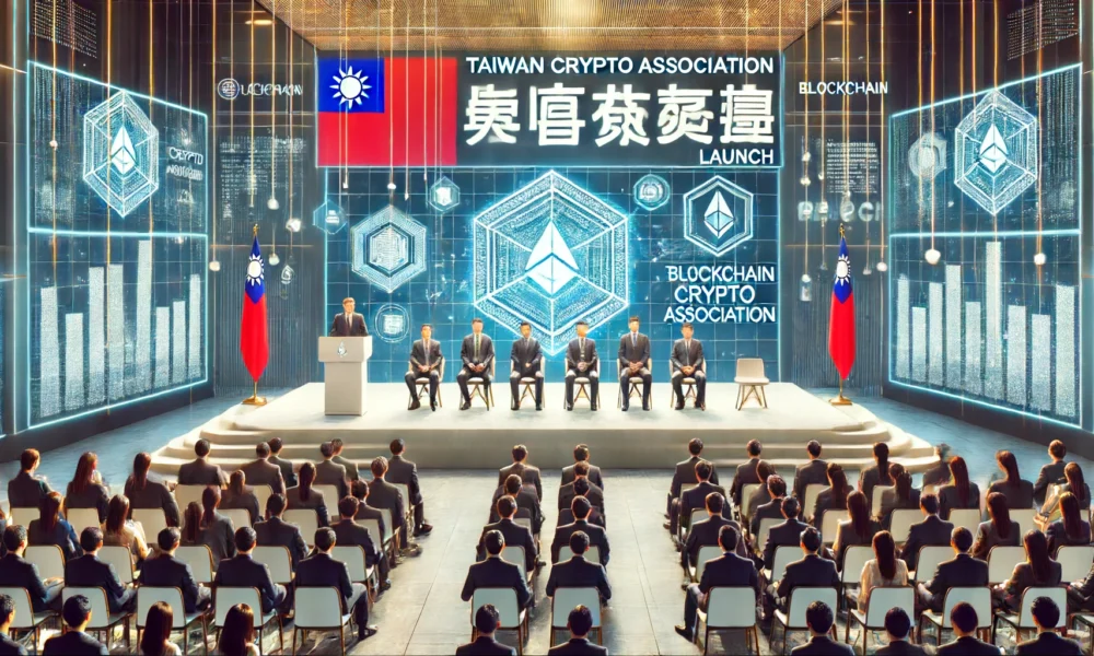 Taiwan launches Crypto Association to improve industry self-regulation