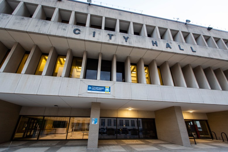 Fort Worth City Hall