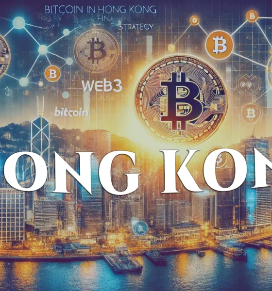 Hong Kong Strategy: Bitcoin Revolutionizes Digital Finance